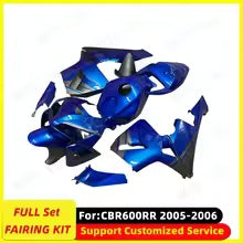 Motorcycle full Fairing Kit fit for HONDA CBR600RR F5 CBR 600RR CBR600 2005 2006 05 06 Bodywork fairings kits Plastic set