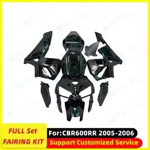 Motorcycle full Fairing Kit fit for HONDA CBR600RR F5 CBR 600RR CBR600 2005 2006 05 06 Bodywork fairings kits Plastic set