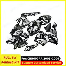 Motorcycle full Fairing Kit fit for HONDA CBR600RR F5 CBR 600RR CBR600 2005 2006 05 06 Bodywork fairings kits Plastic set