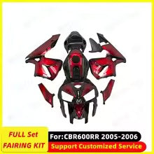 Motorcycle full Fairing Kit fit for HONDA CBR600RR F5 CBR 600RR CBR600 2005 2006 05 06 Bodywork fairings kits Plastic set