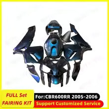 Motorcycle full Fairing Kit fit for HONDA CBR600RR F5 CBR 600RR CBR600 2005 2006 05 06 Bodywork fairings kits Plastic set